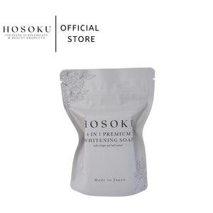HOSOKU 4-in-1 Intense Whitening Glow Soap – Brighten, Exfoliate, Hydrate & Smooth
