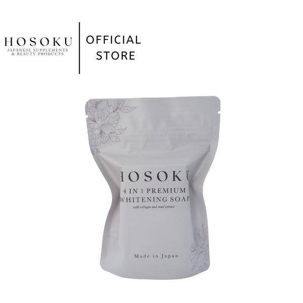HOSOKU 4-in-1 Intense Whitening Glow Soap – Brighten, Exfoliate, Hydrate & Smooth