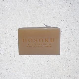 HOSOKU 4-in-1 Intense Whitening Glow Soap – Brighten, Exfoliate, Hydrate & Smooth