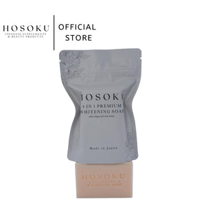 HOSOKU 4-in-1 Intense Whitening Glow Soap – Brighten, Exfoliate, Hydrate & Smooth