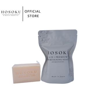 HOSOKU 4-in-1 Intense Whitening Glow Soap – Brighten, Exfoliate, Hydrate & Smooth