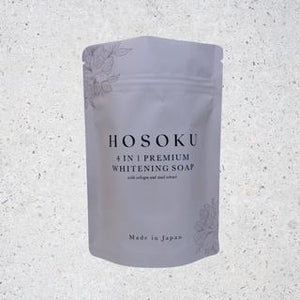 HOSOKU 4-in-1 Intense Whitening Glow Soap – Brighten, Exfoliate, Hydrate & Smooth